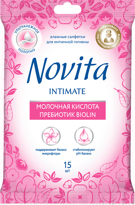 Novita Влажная салфетка Intimate Пребиотик биолин, 15 шт