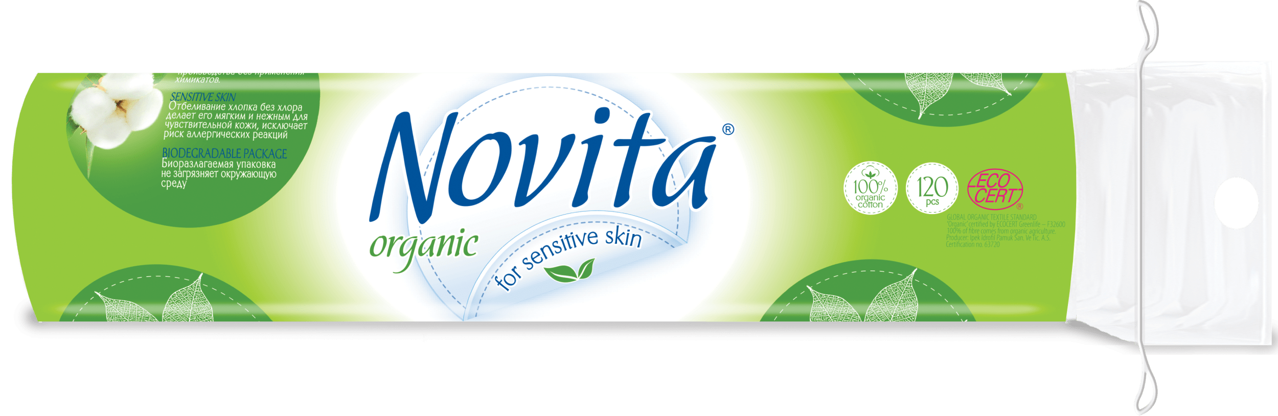 NOVITA Organic Cosmetic Cotton Pads, 120 pcs
