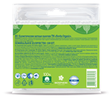  NOVITA Organic Q-tips in plastic pack, 100 pcs