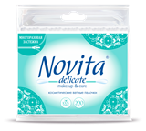NOVITA Delicate Ватные палочки в полиэтиленовом пакете, 200 шт