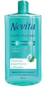 Micellar Water ANTI-POLLUTION EFFECT, 500 ml