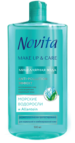 Мицеллярная вода ANTI-POLLUTION ЭФФЕКТ, 500 мл