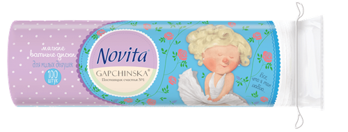 NOVITA Gapchinska Cosmetic Cotton Pads, 100 pcs