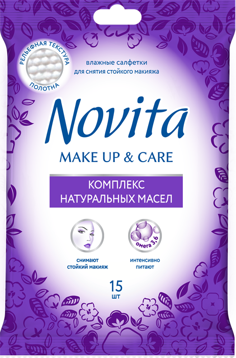 Novita Make-up Delicate Wipes  Amiderm Complex with euroslot, 15 pcs