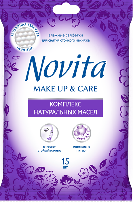 Novita Влажная салфетка Make up Delicate комплекс масел, 15 шт