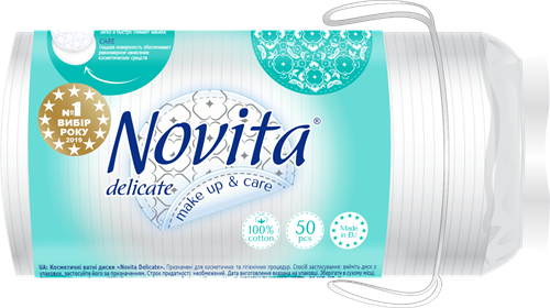 NOVITA Delicate Cosmetic Cotton Pads, 50 pcs