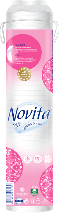 NOVITA Soft Cosmetic Cotton Pads, 120 pcs