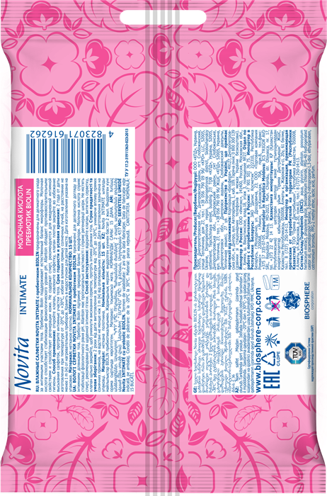 Novita Intimate Wipes Prebiotic Biotin with euroslot, 15pcs