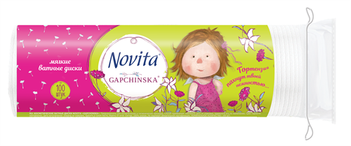 NOVITA Gapchinska Cosmetic Cotton Pads, 100 pcs