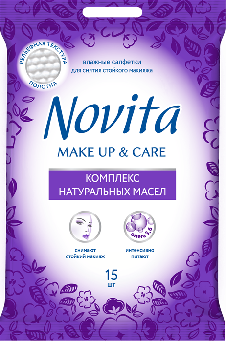 Novita Make-up Delicate Wipes Amiderm Complex with euroslot, 15 pcs