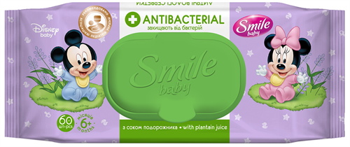 Влажные салфетки Smile Baby Антибактериальные