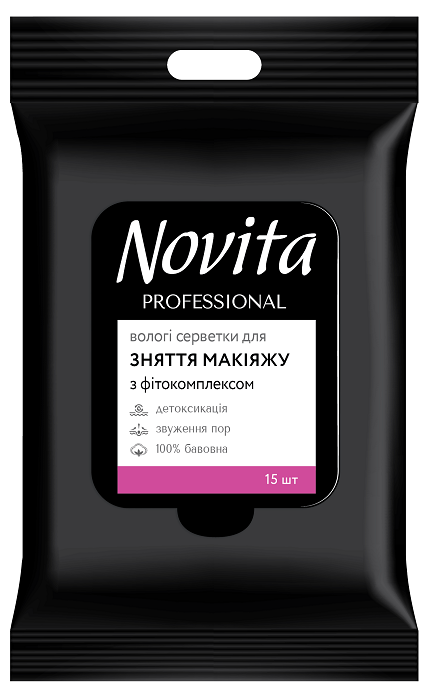 NOVITA PROFESSIONAL Влажная салфетка для снятия макияжа с фитокомплексом, 15шт